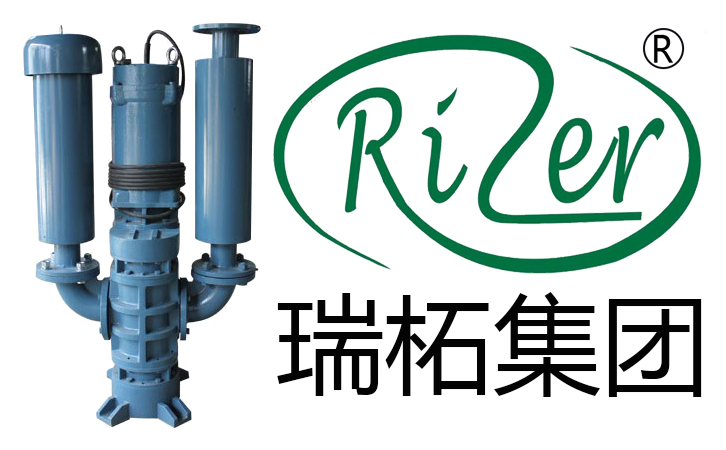 永磁變頻沉水羅茨風機