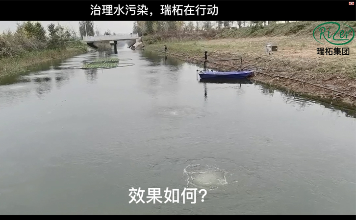 瑞柘沉水風機安裝效果
