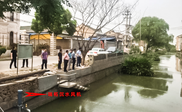沉水風機出力，解決六塘江惡臭來源
