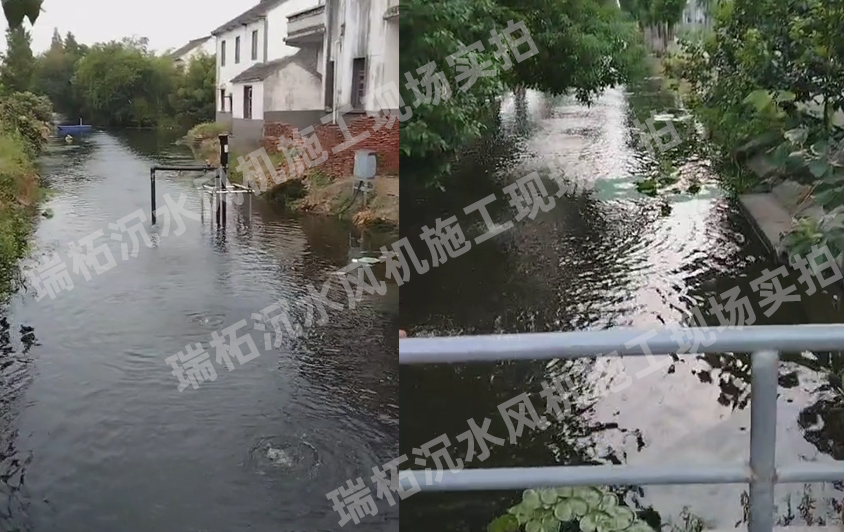 沉水風機穿孔曝氣